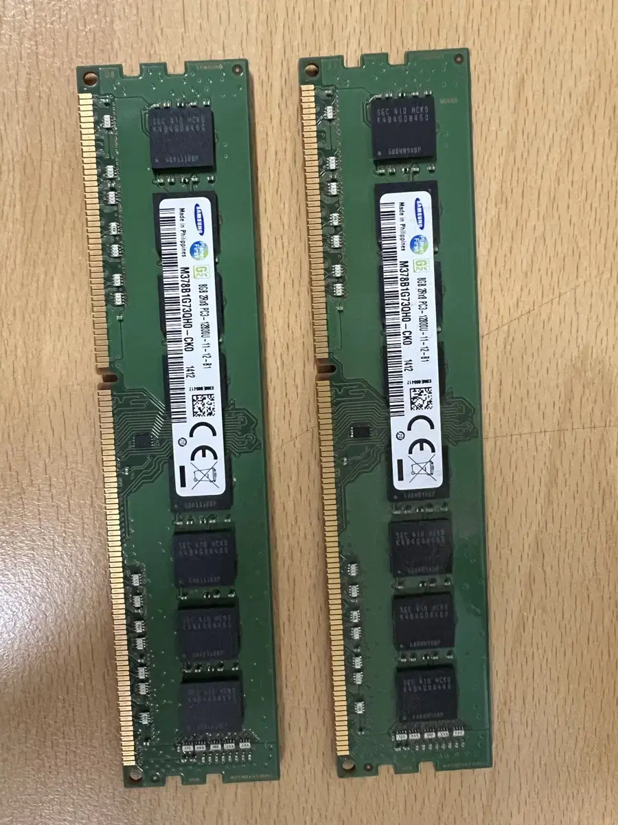 삼성 램 DDR3 8기가 두 장 판매합니다.